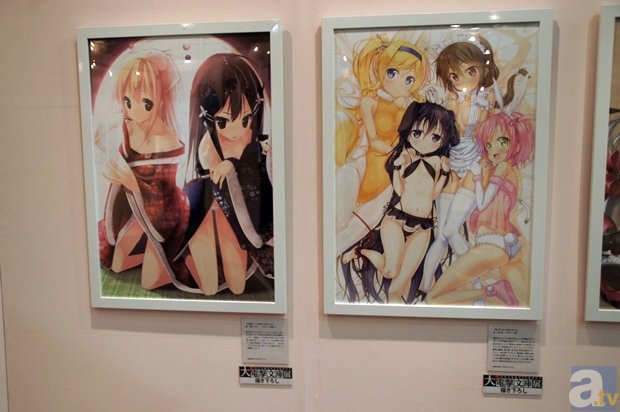 pg模拟器在线登录